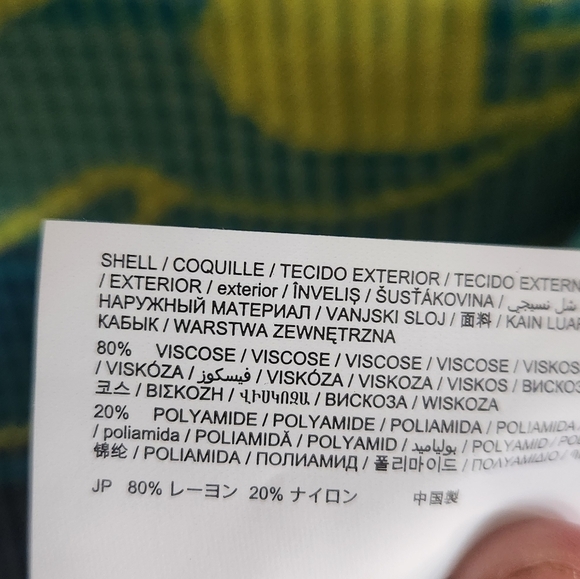 Desigual Ocean Knit Top NWT - Picture 5 of 7